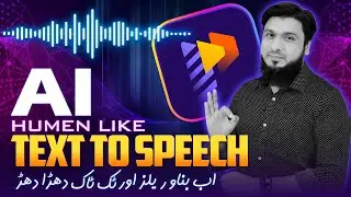 AI Text to Speech Generator for YouTube, Instagram, Tiktok Videos | Edimakor