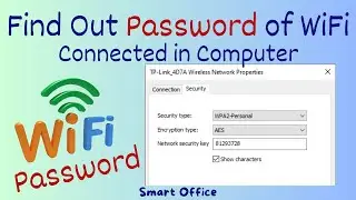 Find Out Forgotten Wi-Fi Password Connected in Computer🔥