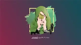 Salaman Ya Umarol Faruq - Ai Khodijah feat. Arina Mulyati [ 15M ] Lirik Arab+Indo