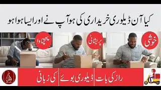 Buy Safes & Vaults Online in Pakistan At daraz.pk