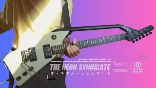 Synthwave Electric Guitar Solo [Roland G 707 Clone] - 