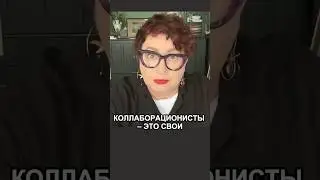 Кто нужнее Путину