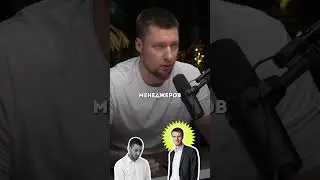 Как быстро стать руководителем в компании
