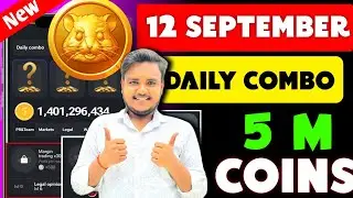 Hamster Kombat Daily Combo 12 September | 11th to 12 September |Hamster Daily Combo Today,Dailycombo