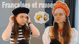 Les femmes russes vues par une française