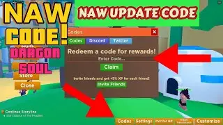 *NEW CODES* ALL NEW WORKING CODES IN DRAGON SOUL | ROBLOX  2024 AUGUST! DRAGON SOUL CODES