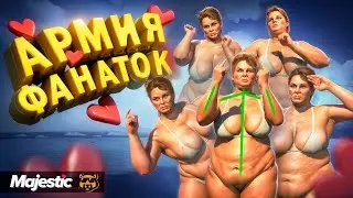 ПАРАД ЖИРА В GTA 5 RP