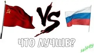 Шоу 