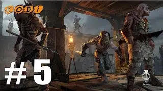Средиземье 2: Middle-earth: Shadow of War ➤Прохождения #5 ➤ Капитан из крепости и Арена