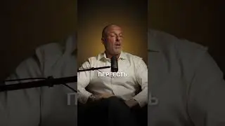 Интервальное голодание.