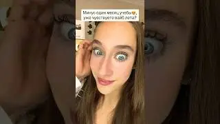 Мой новый канал @Zlatatonkel 😍 Подпишись, пажэшка😘 #жиза #юмор #shortsvideo #shortsyoutube