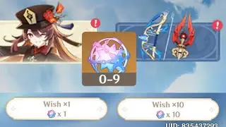 How to obtain more 5 Stars from Wishing in Genshin Impact