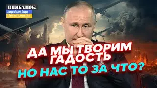 Украина начала шатать башни в Москве: эпоха стабильности Путина закончена