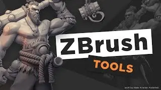 Открытая лекция курса ZBrush.Tools | #1