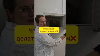 Самый оптимальный вариант - просто повесить его на крючок или поставить на хамонеру и всё.  