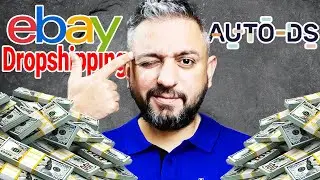 eBay Dropshipping'e Nasıl Başlanır 2024 | AutoDS Kullanımı