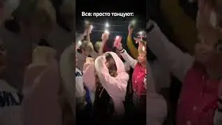 Ахах, Блонди😂 #shorts