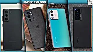 Best SMARTPHONES UNDER 50000 (2022)