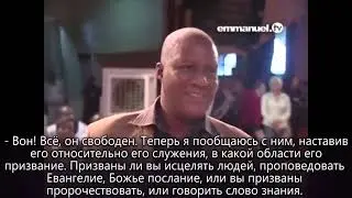 Я был гонителем пророка ТБ Джошуа, освобождение пастора во имя Иисуса Христа пророк ТБ Джошуа