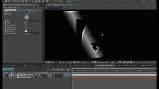 Эффект CC LIGHT SWEEP  for After Effects