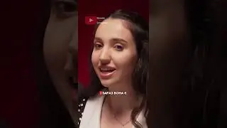 Леся Українка легенда?