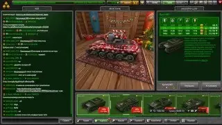 Tanki Online lскидки на новый год 2016!(скидки на корпуса)