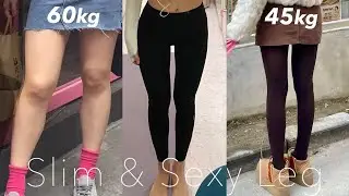 (Sub) [60kg➡️45kg] 근육형 하체비만 탈출 총정리 (종아리알, 허벅지 살, 승마살 빼는 법) | 보통에서 마름으로 | HOW I GOT SLIM & SEXY LEGS