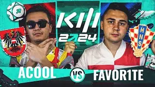 FAVOR1TE vs ACOOL I КУБОК ФИФЕРОВ 2024 - 1/8 ФИНАЛА