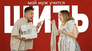 КАК ЭКСТРЕМАЛЬНО СЭКОНОМИТЬ НА ОДЕЖДЕ?😮