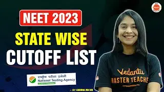 State Wise Cutoff List For NEET 2023 || Expected Cutoff & Safe Score For Government Medical College