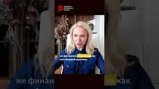 Как избавиться от навязчивых мыслей?  