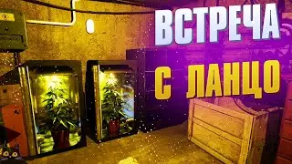 DRUG DEALER SIMULATOR 2 | ВСТРЕЧА С ЛАНЦО | №4 | Quad HD