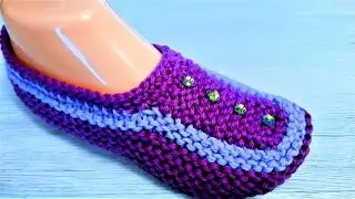 Тапочки для дома. Тапочки-следки на 2 спицах.