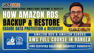 You Won't Believe How Easy Amazon RDS Backup and Restore Can Be