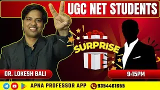 UGC NET 2025 BIG BIG Surprise @DrLokeshBali