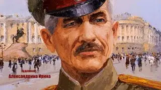 Андрей Косинский - Ах, золотые купола
