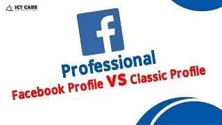 Facebook Profile Professional Mode- Advantage & Disadvantage || Update Facebook Profile benefits.