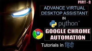 Iron Man J.A.R.V.I.S AI Desktop Voice Assistant | Python Tutorial | How to Make Jarvis | Tutorial- 8