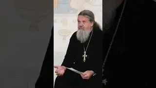 БОГ СМОТРИТ НА НАС ВСЕГДА о. Андрей Лемешонок