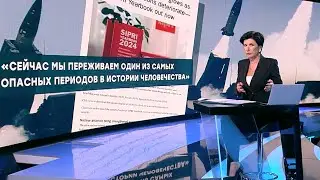 Итоги недели с Ирадой Зейналовой. Выпуск от 23 июня 2024 года