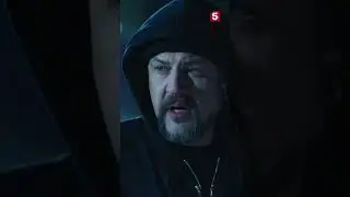 Ожидал гораздо большего размаха #фэс #сериалслед #юмор #детектив #пятыйканал