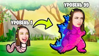 ЭВОЛЮЦИЯ ЖИВОТНЫХ в ROBLOX ! 😱 Animal Evolution Simulator Роблокс