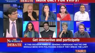 The Newshour Debate: Does India belong to VVIPs? (The Full Debate)