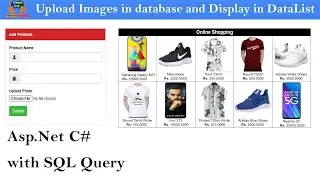 Upload Images in database and Display in DataList using Asp.Net C# | DawaCIT