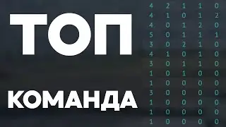 СЕГОДНЯ НЕ ПОБЕЖДАЕТЕ в War Thunder