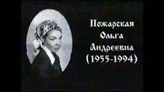 Фрагмент из рубрики 