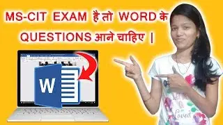 MS-CIT EXAM - MICROSOFT WORD ALL QUESTIONS SOLUTION