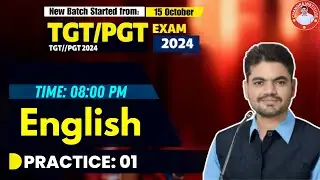 UP TGT/PGT ENGLISH 2024 | ENGLISH PRACTICE SET: 01 | tgt pgt english classes 2024-25