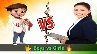 Boys vs Girls 🤩 #shorts #youtubeshorts #boysvsgirls