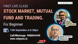 First Class | Stock Market | Mutual fund | Trading |